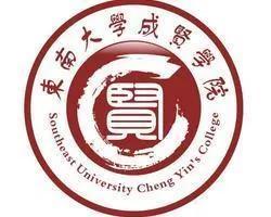 东南大学成贤学院在哪(张雪峰谈东大成贤学院)