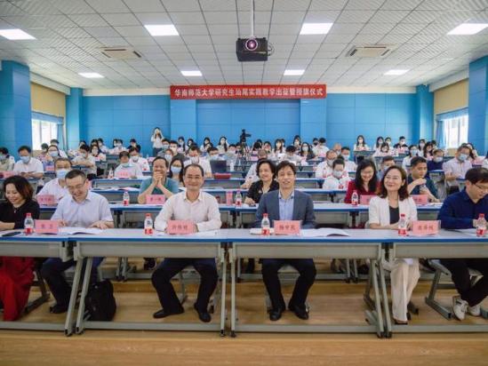 汕尾学校排名(汕尾哪个学校福利好)