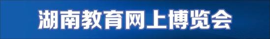 广西金融职业技术学院院校(广西工商职业技术学院)