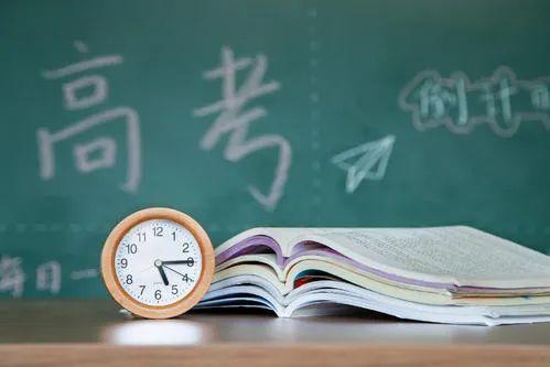 广东高考招生网(广东高考招生在线)