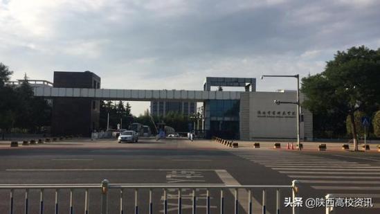 陕西学前教育师范学院官网(陕西学前教育师范学院位次)