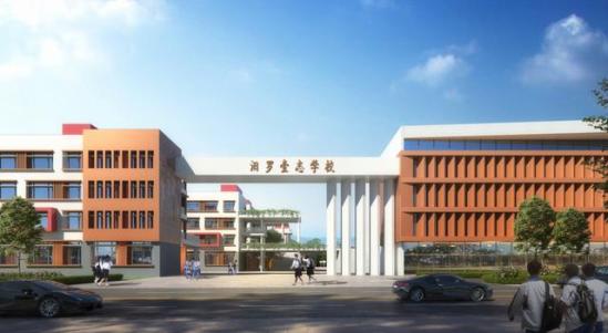 武夷山学校在哪(武夷山哪个学校好)