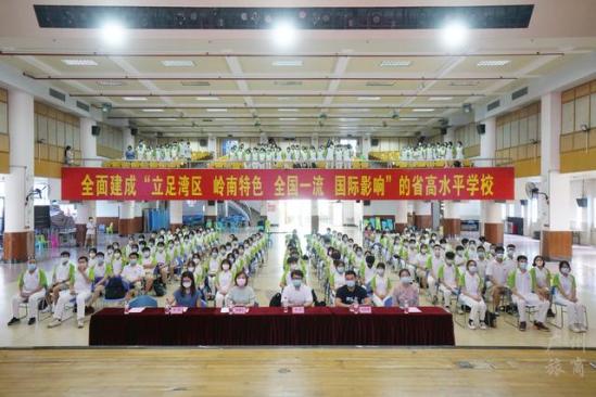 广州市旅游职业学校在哪(广州旅游类学校)