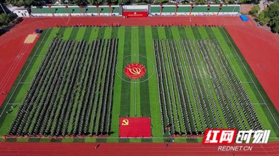 长沙师范学院(长沙师范就业好不好)