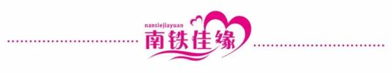 齐齐哈尔铁路学院怎样(齐齐哈尔铁路工程学校)