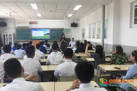 北京信息管理学校怎样(北京信息管理职业学院好吗)