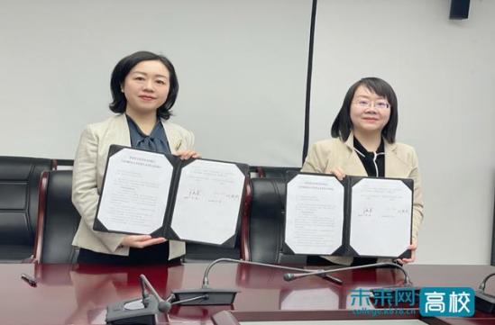 贵州民族师范大学人文科技学院(贵州人文科技学院官网)