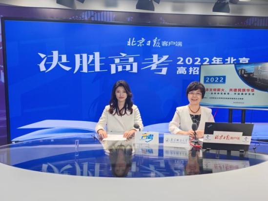 联合大学是师范学校嘛(四川师范大学联合学院)