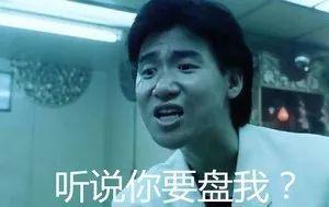 张学友自贡演唱会是哪一年(张学友自贡开演唱会吗)