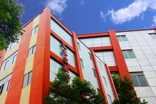 四川传媒学院官网入口(四川传媒学院官网招聘)