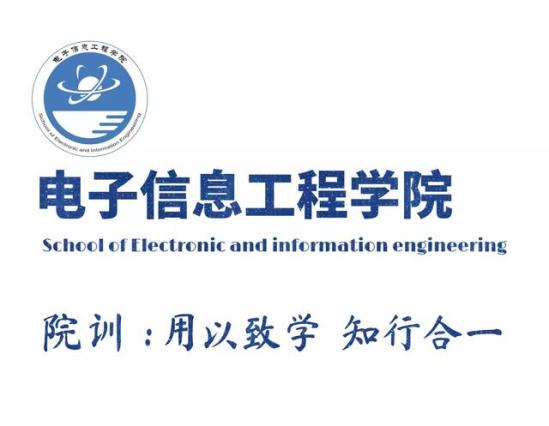 常熟理工虞山学院怎么样(常熟理工大学虞山学校)