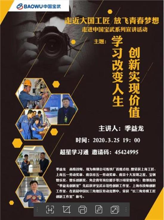 武汉工程职业技术学院地址位置(武汉工程职业技术学院)