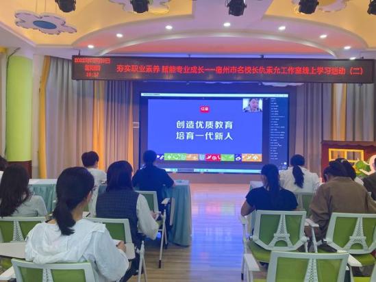 宿州幼师学校在哪(宿州市幼师学校怎么样)