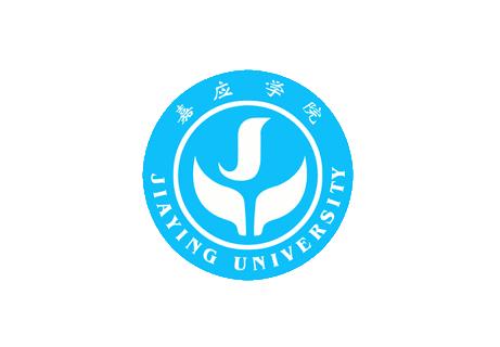 嘉应学院在哪地方(嘉应学院校区图)