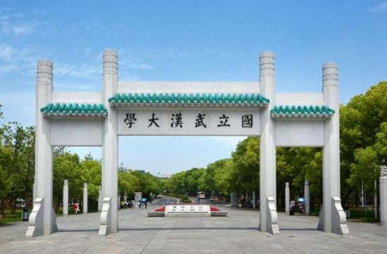 武汉职业技术学院邮编号(武汉职业技术学院邮箱地址)