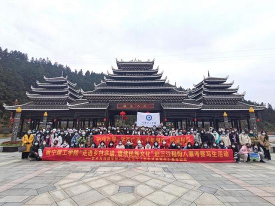 广西南宁理工学校哪所好(广西南宁理工大学好吗)