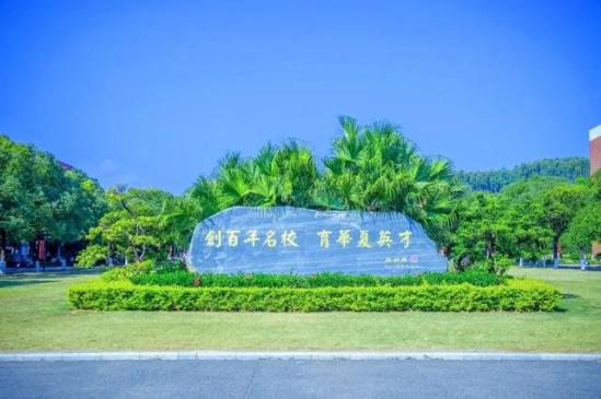 华商职业技术学院怎么样(华商职业技术学院学费多少钱一年)