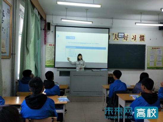 大庆技师学院怎么样(大庆技师学校怎么样)
