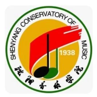 沈阳音乐学院艺术学院是民办的吗(沈阳音乐学院艺术系在哪个校区)