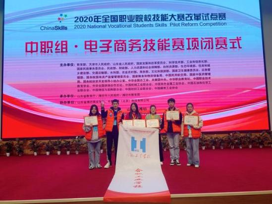 合肥工业学校怎么样(合肥工业学校好不好)