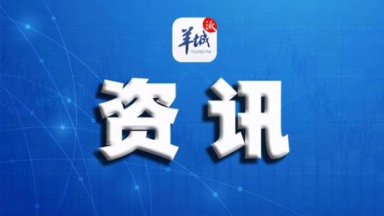 华南理工大学广州学院怎么样(二本公办低分捡漏大学)