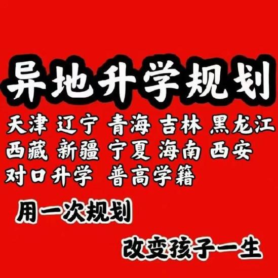 郑州职业技术学院怎么样(郑州职业技术学院点评)