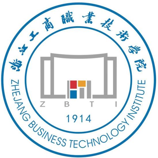 浙江工商职业技术学院在哪里(浙江工商职业技术学院官网查询)
