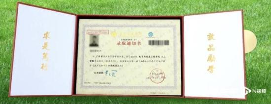 广东白云学院简介(广州白云学院什么档次)