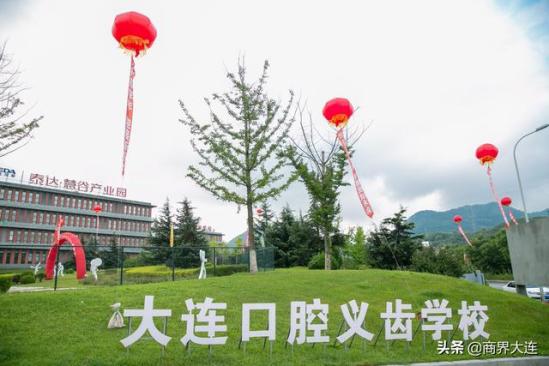 长春市泰达职业学校(长春技校哪所好)