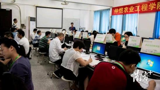 仲恺农业学院录取分数线(仲恺农业学院录取分数)