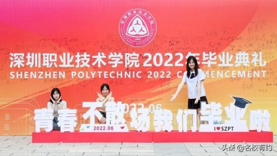 宝安职业技术学校好吗(宝安职业技术学校大吗)