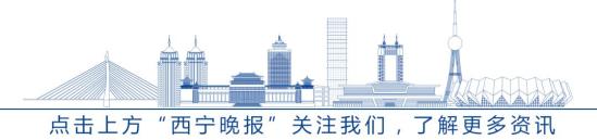 西宁学校最新消息(西宁学校照片)
