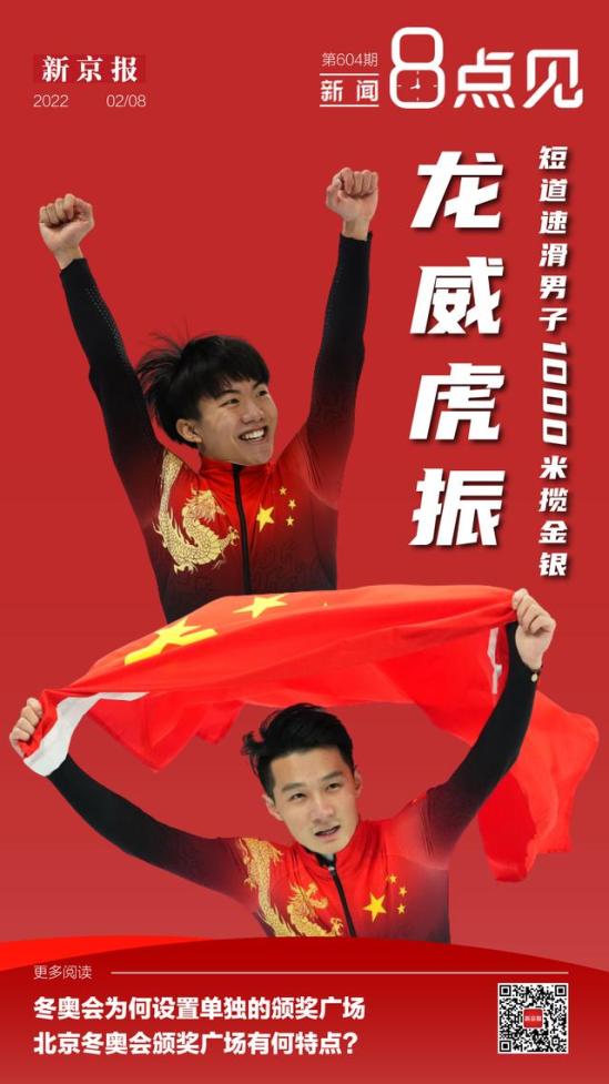 虎振技校(河北科技学院和虎振什么关系啊)