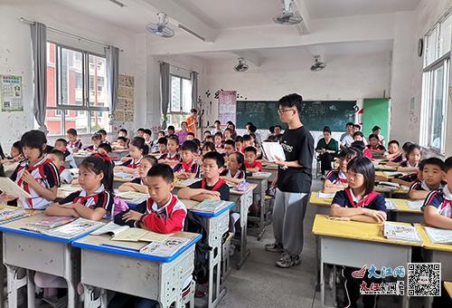 赣州师范高等学院专科(赣州师范专科学校)