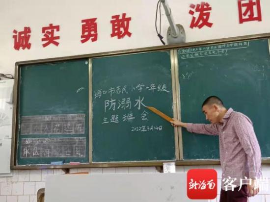 海南省三亚技工学校官网(海南三亚技工学校有什么专业)