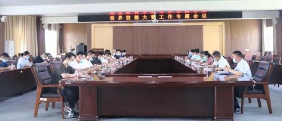 山东工业技师学院怎么样(山东工业技师学院是什么文凭)