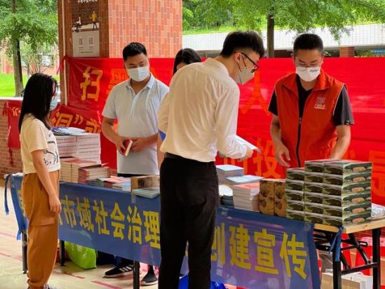 广州华商职业技术学院怎样(广州华商学院)