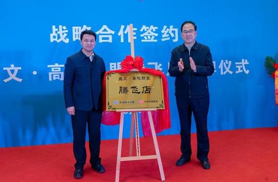 辽宁省新闻出版学校在哪(辽宁省新闻出版学校好不好)