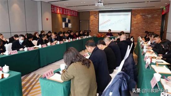 绵阳富乐中学怎么样(绵阳富乐国际学校)