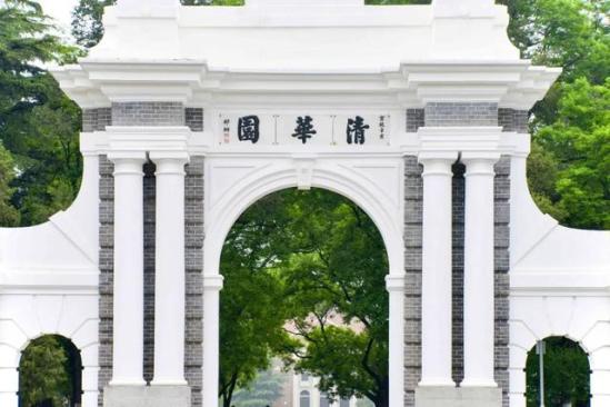 杭州电子科技大学研究生专业(杭州电子科技大学研究生在哪里读)