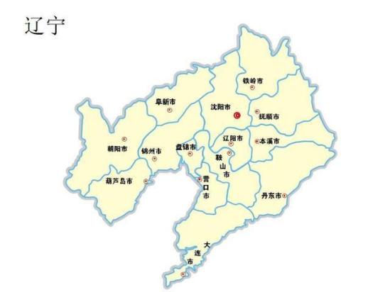 铁岭师范高等专科学校介绍(铁岭师范高等专科学校官网)