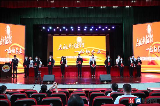 青岛求实学院(青岛求实学院怎么样好不好)