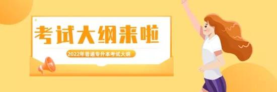 广工华立学校(广工华立官网)