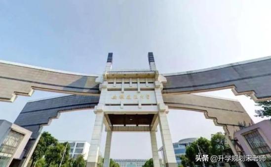 合肥建筑工业学校(合肥建筑工业学院老校区)