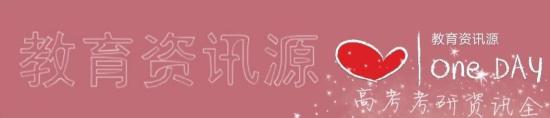 广东警官学院地址(广东省哪里有警官学院)