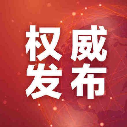 重庆市城市管理职业学院怎么样(重庆城市管理职业学院 现状)