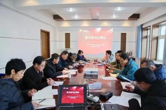 天津工程技术学院在哪(原天津市工程技术学校)