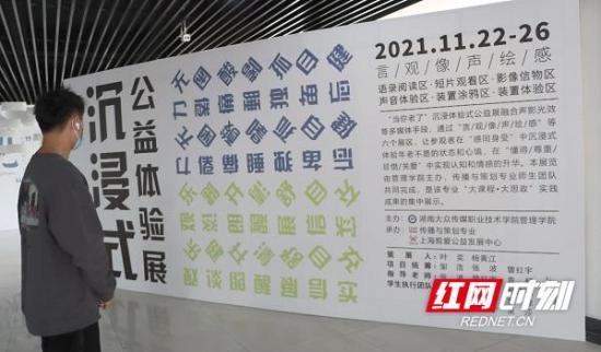 湖南省大众传媒在哪(湖南大众传媒是本科吗)