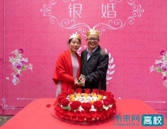 西华师范大学计财处登录入口(西华师范大学计财处办公室在哪里)