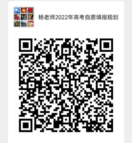 兰州交通大学专科(兰州交通大学专科批)